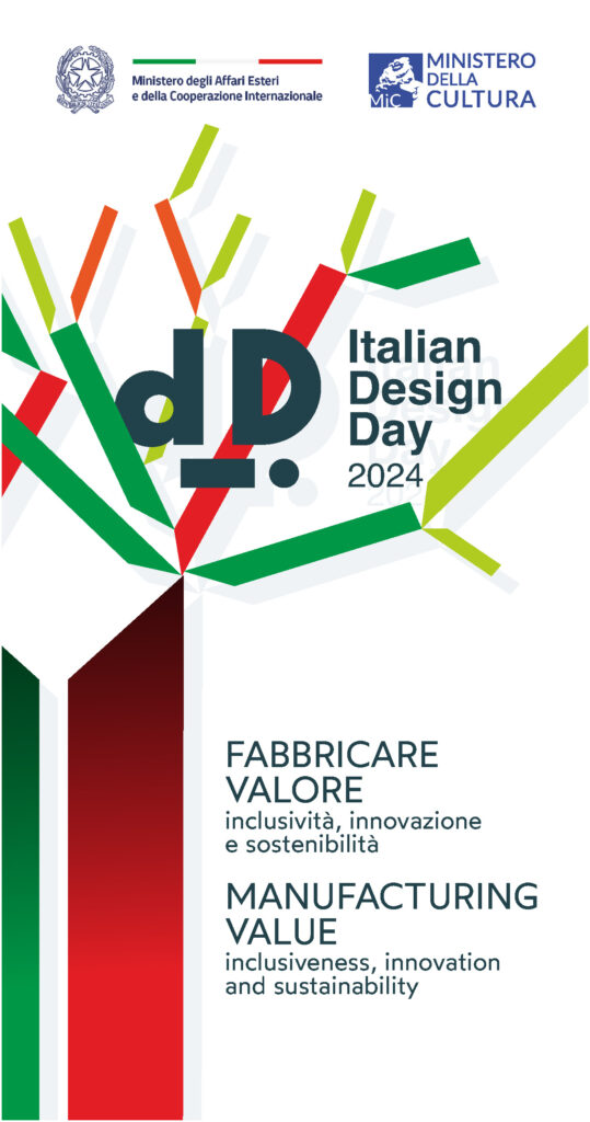 Italian Design Day 2024