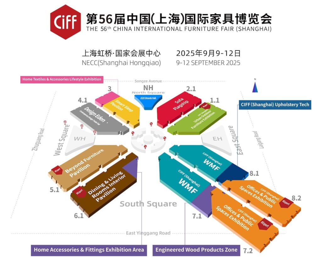 CIFF Shanghai 2025