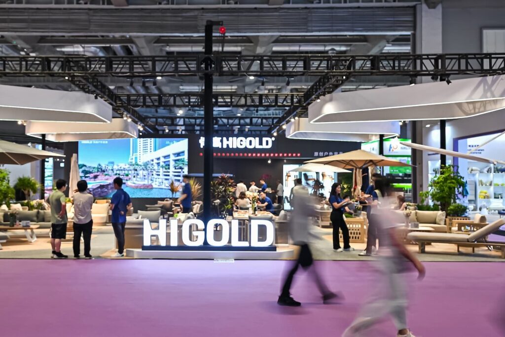 CIFF Shanghai 2025