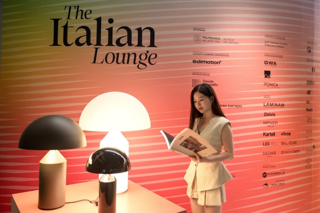 The Italian Lounge CIFF Shanghai 2025