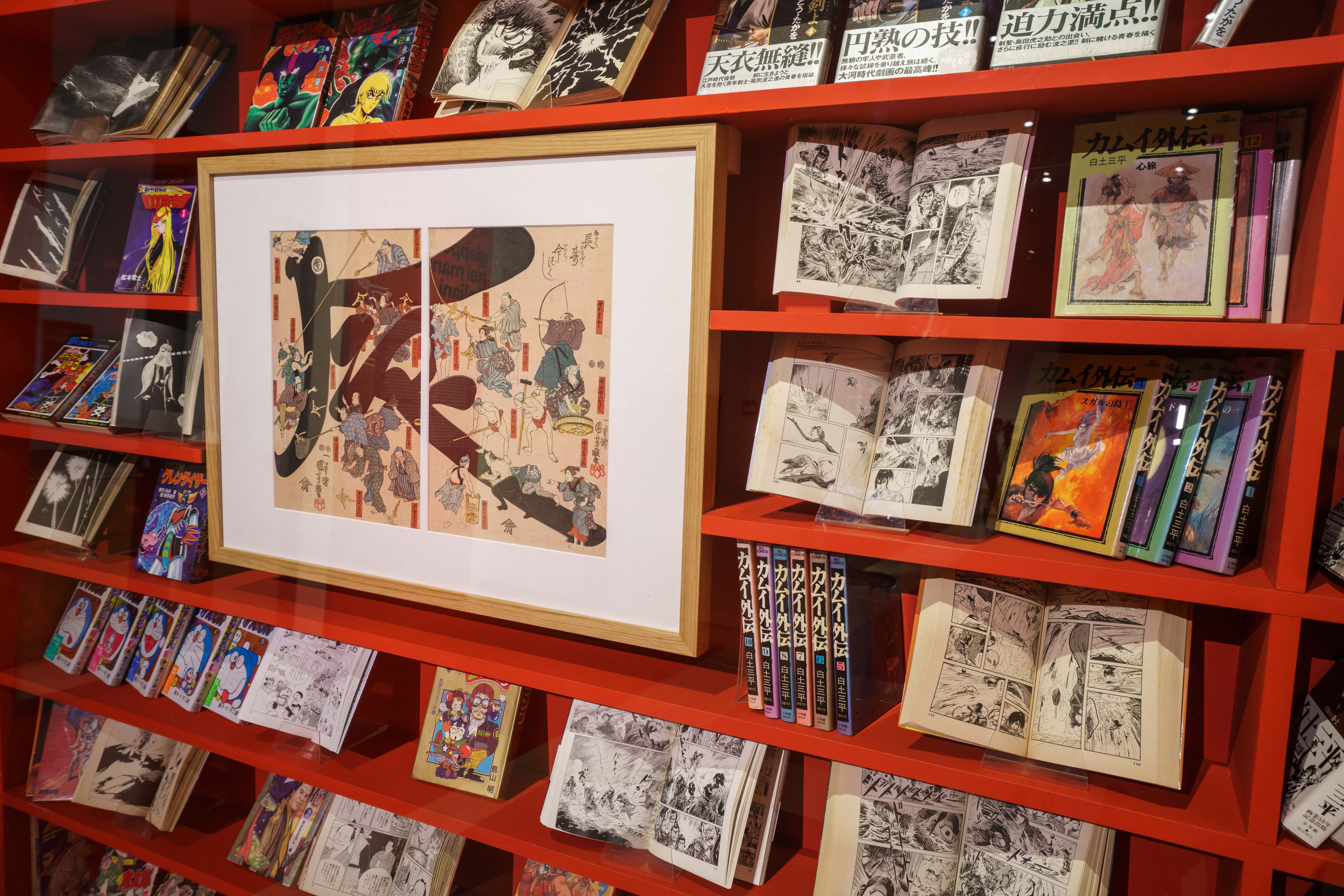 アート・デザイン・音楽 Highlights of Industry &Sights of Japan Graphic Japan: from Hokusai to Manga, a visual journey into