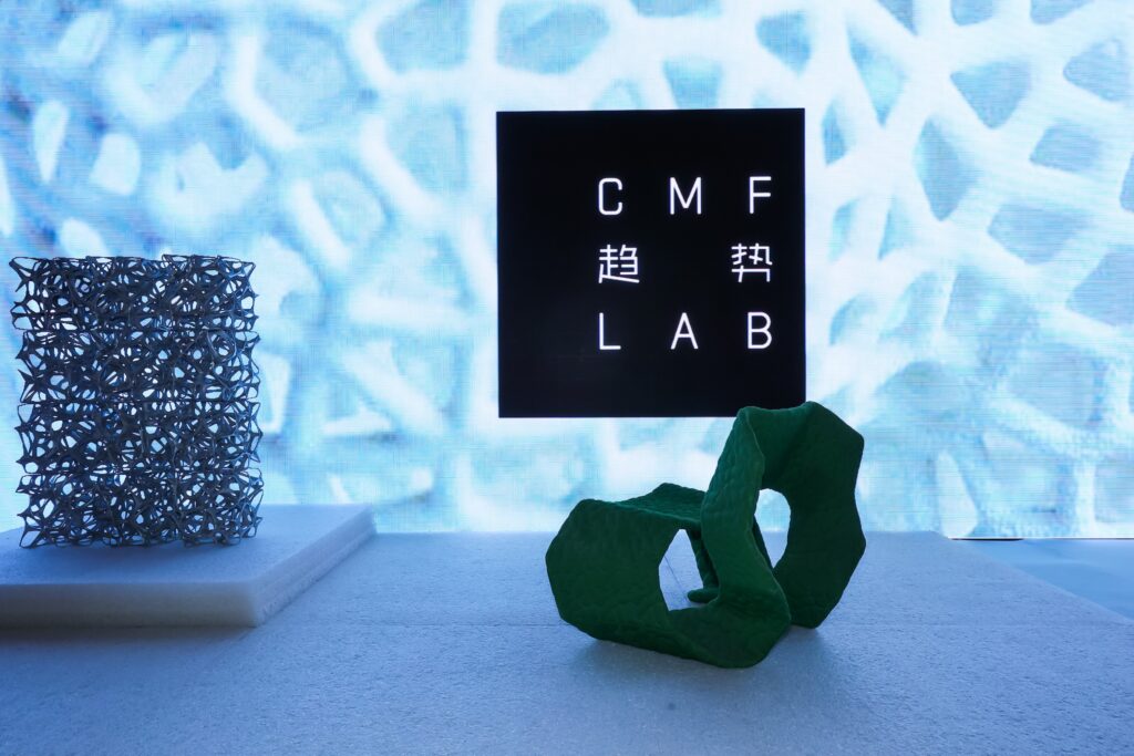 CIFF Guangzhou 2026: CONNECT · CREATE e il nuovo futuro del mobile globale