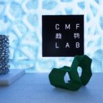 CIFF Guangzhou 2026: CONNECT · CREATE e il nuovo futuro del mobile globale