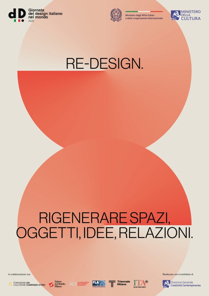 Italian Design Day