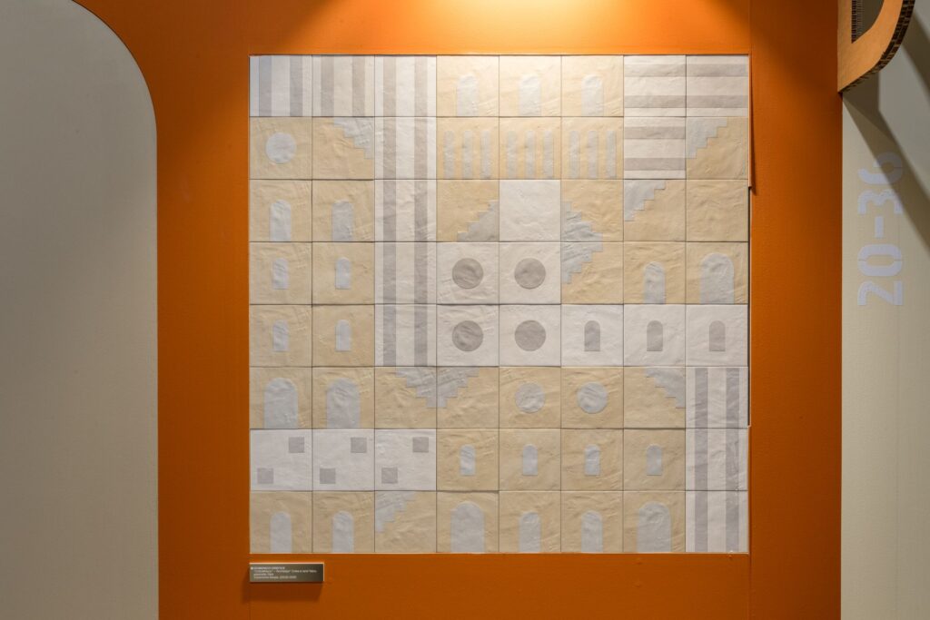 SaloneSatellite 2026