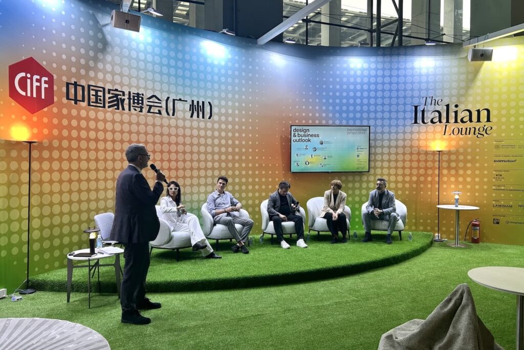 The Italian Lounge CIFF Guangzhou 2026