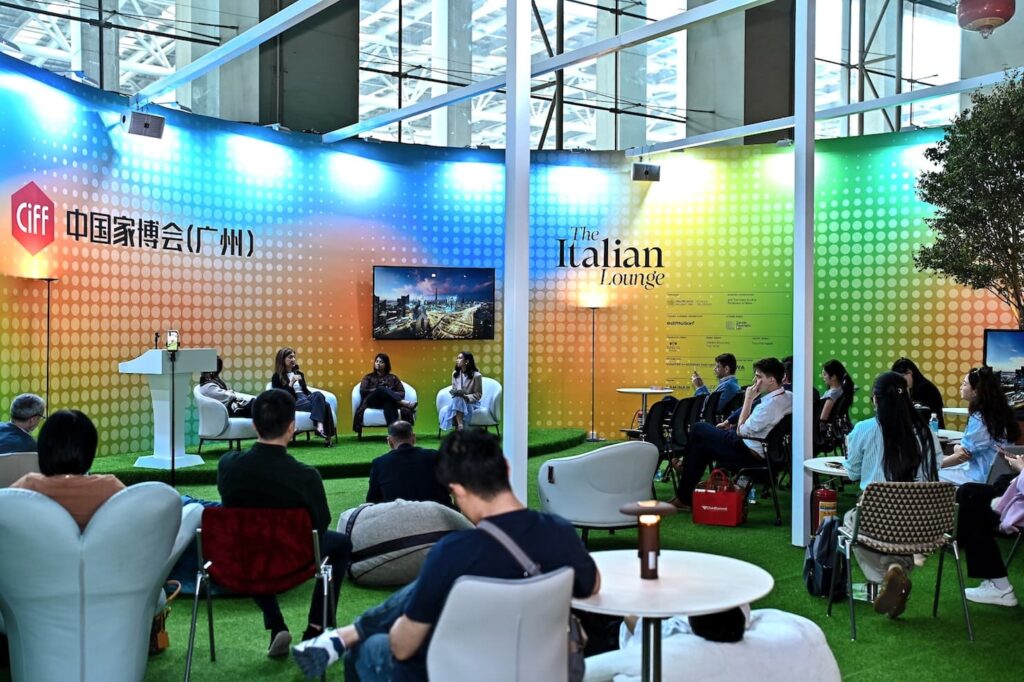 The Italian Lounge CIFF Guangzhou 2026