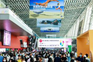 CIFF Shanghai 2026