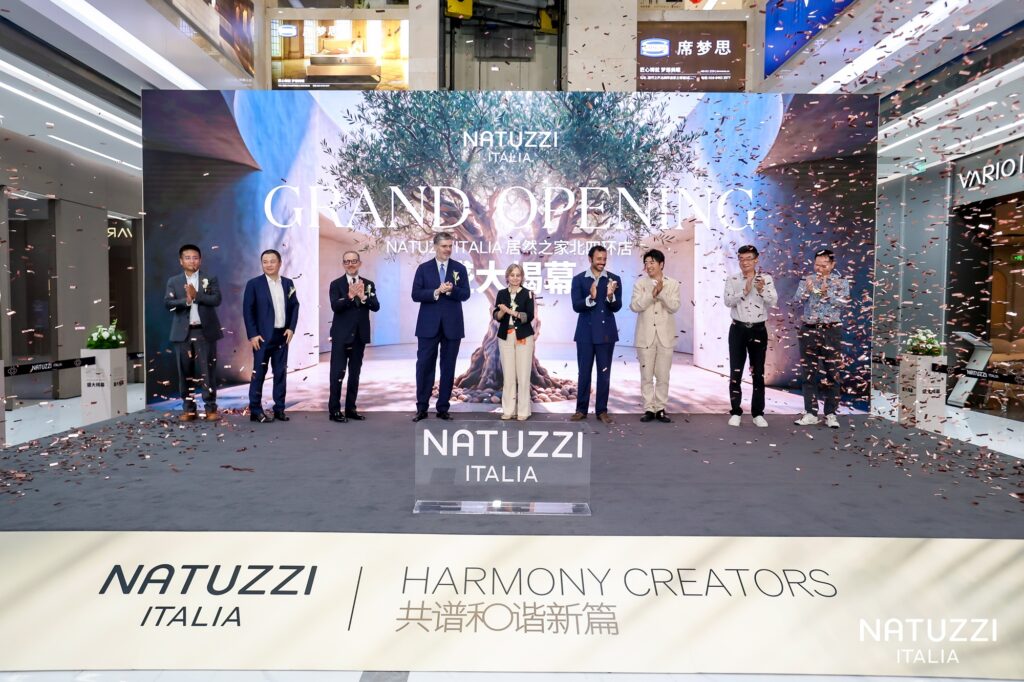 Natuzzi Italia Pechino